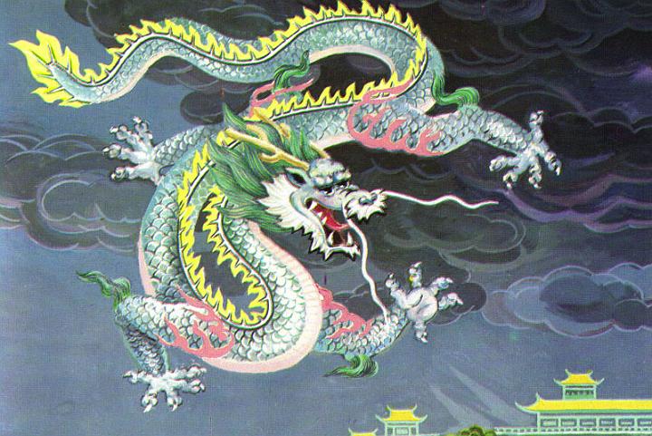 Chinese Green Dragon